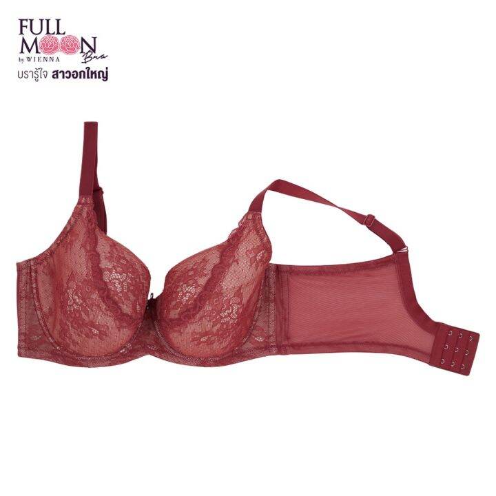 wienna-full-moon-bra-บรารู้ใจ-สาวอกใหญ่-บราคัพใหญ่-nb43301-ชุดชั้นใน-มีโครง-ลูกไม้แดงซับเนื้อ-ลูกไม้ดำซับเนื้อ-ลูกไม้ดำซับฟ้า