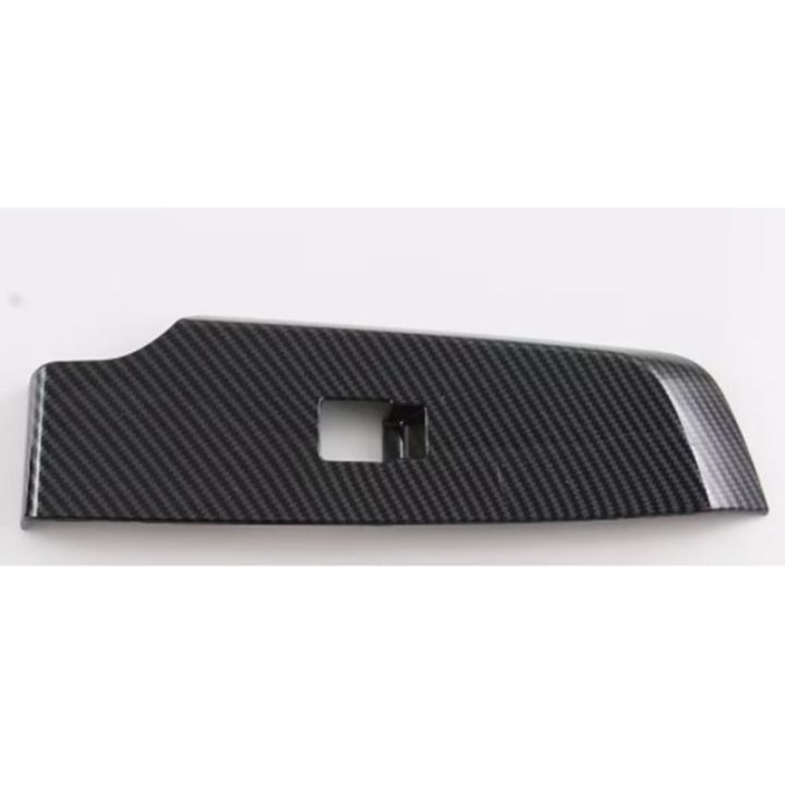 carbon-fiber-frame-cover-interior-door-bowl-cover-glass-switch-panel-for-mitsubishi-outlander-2022-2023