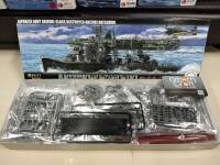 FUJIMI 1/700 IJN Akizuki Class Destroyer Akizuki/Hatsuzuki 1944 Sho Ichigo Operation (โมเดลเรือ Model DreamCraft)