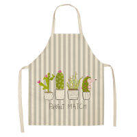 1Pc Sunflower Pattern Apron Women Home Cooking Cleaning Kitchen Aprons Cook Wear Polyester Bib 55x68cm