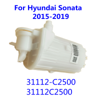 JH 31112-C2500ไส้กรองน้ำมันเชื้อเพลิงเหมาะสำหรับฮุนไดโซนาต้า2015-2019 31112C2500 31112 C2500