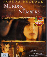 Murder by Numbers (2002) รอยหฤโหดเชือดอำมหิต (DVD) ดีวีดี