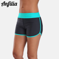 Anfilia Women‘s Swim Trunks Bikini Bottom Ban Colorblock Swimwear Briefs Swimwear Split Swimming Trunks