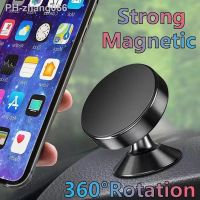 ™ Magnetic Car Phone Holder Mobile Cell Phone Holder Stand Magnet Mount Bracket In Car for iPhone 14 13 12 11 Samsung Xiaomi Redmi