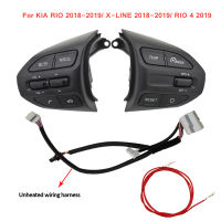 96720G6010 96720-H8020พวงมาลัยปุ่มบลูทูธศัพท์ Cruise Control Switch Volume สำหรับ KIA K2 Riorio X LINE