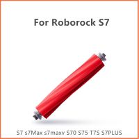 สำหรับ Roborock S7max S7 S7maxv S75 T7S ถอดออกได้มี S7PLUS แปรงหลักที่เป็นอันอ่อนนุ่มอุปกรณ์เสริม T7S แปรงหลักที่อ่อนนุ่ม