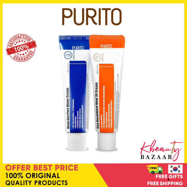 [PURITO] Sea Buckthorn Vital 70 Cream 50ml (Brightening), Deep Sea Pure Water Cream Moisturizing