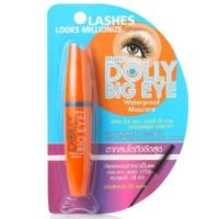 ? ของแท้ มาสคาร่า มิสทีน Mistine Dolly Big Eye Mascara Waterproof Mascara [โปรโมชั่นสุดคุ้ม ลดราคา30%]