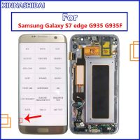 LCD For Samsung Galaxy S7 edge G935 G935F G935FD SM-G935FD Display Touch Screen Digitizer Assembly Replacement With Black Dots