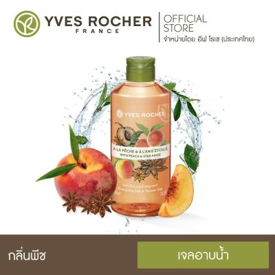 Yves Rocher Energizing Peach Star Anise Shower Gel 400 ml.