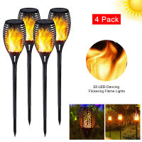 4pcs 33LED Solar Power Torch Light Flickering Flame Garden Waterproof Yard Lamp Outdoor IP65 Landscape Yard Garden Light