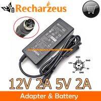 UEA325D-0512จ่ายไฟคู่12V 2A 5V ของแท้-อะแดปเตอร์ AC กลม6ขา