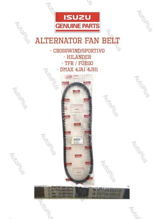 Isuzu Genuine Parts Alternator Belt Fan Belt Crosswind / Sportivo