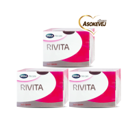 Mega We Care Rivita 30 Capsules เมก้าวีแคร์ ริวิต้า 30 แคปซูล (3กล่อง)