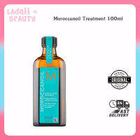 Moroccanoil Treatment 100ml -สูตร Original ทรีทเมนท์ บำรุงผม แห้งเสีย  ราคาดีดี๊