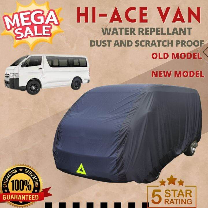 HIACE VAN CAR COVER HIGH QUALITY WATER REPELLANT SCRATCH AND DUST