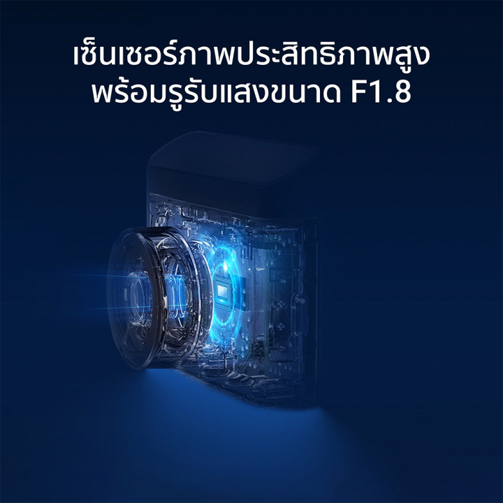 ราคาพิเศษ-2990-บ-xiaomi-mi-dash-cam-2-2k-กล้องติดรถยนต์-ความละเอียด-2k-หน้าจอ-3-นิ้ว-มี-parking-mode-1y