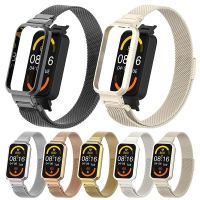 ✻ 2IN1 Colorful Adjustable bracelet For Redmi smart watch band pro metal Strap Case For redmi band 2 smart Watch band