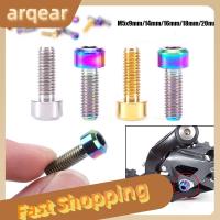 ARQEAR529453อุปกรณ์เสริมสำหรับสลักเกลียวยึดติดจักรยานเสือภูเขากลางแจ้ง9มม./14มม./16มม./18มม./20มม. สกรูสเต็มจักรยานก้านสลักเกลียวยึดชิ้นส่วนจักรยาน