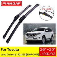 For Toyota Land Cruiser J 150 J150 2009 2010 2011 2012 2013 2014 2015 Front Wiper Blades Brushes Cutter Accessories U J Hook