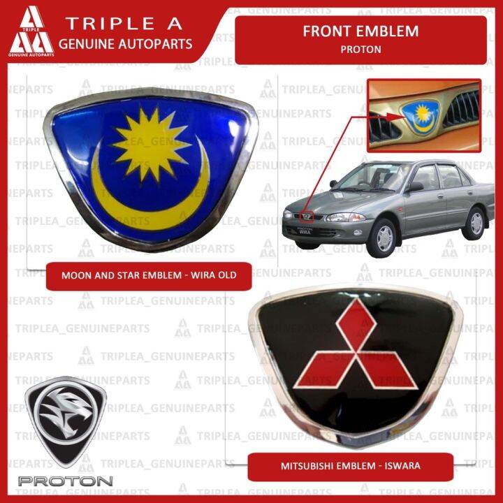 Proton Wira Old, Saga Iswara Front Emblem Logo Moon Star Yellow Blue ...