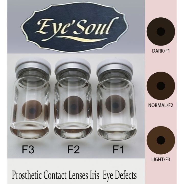 High quality Lenses aesthetic lenses Color Blind Lens for People with ...