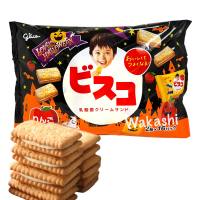 Halloween Glico Biscuit บิสกิตหน้าเด็กครีมแอปเปิ้ล (ลายฮาโรวีน)