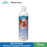 BIO-GROOM Natural Oatmeal  Shampoo แชมพูอาบน้ำสุนัขและแชมพูอาบน้ำแมว ขนาด 12 oz.