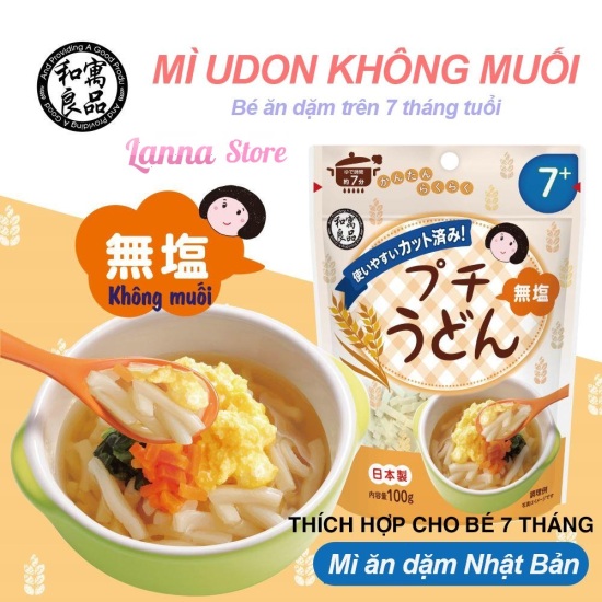 Mì udon cắt vụn ăn dặm ryohin 100g cho bé từ 7 tháng tuổi - nhật bản - ảnh sản phẩm 2