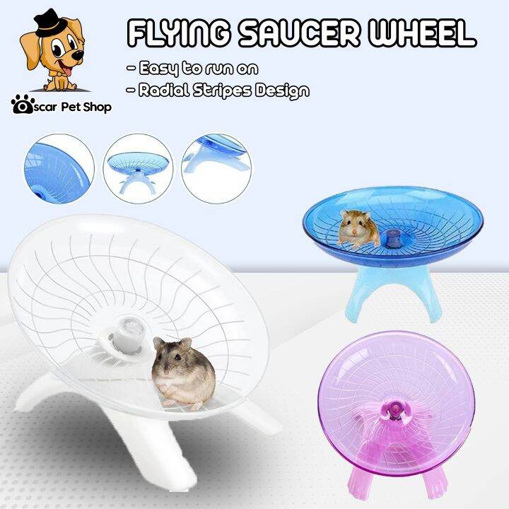 Hamster Flying Saucer Wheel Hamster Running Disc Wheel Hamster Wheel 18