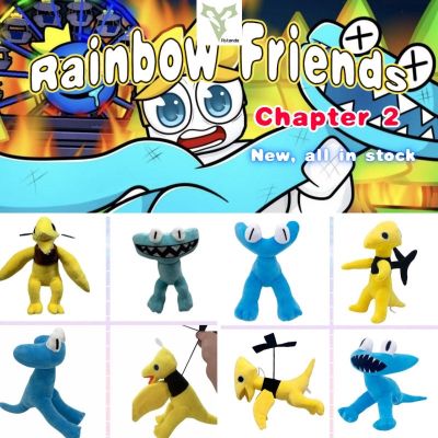 ☈ LJ8.27 😈Rainbow Friends 2😈Roblox Rainbow Friends Chapter 2 ตุ๊กตายัดนุ่น รูปสัตว์ สีฟ้า และสีเหลือง สีรุ้ง ของเล่นสําหรับเด็ก