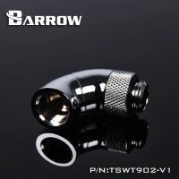 【⊕Good quality⊕】 d7zaa4b G1 Barrow อุปกรณ์ระบายความร้อนด้วยน้ำ90หมุนได้เป็นองศา/4 Extender เงินสีดำสีขาว Ig1 / 4 Extender Tswt902-v1