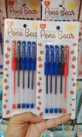 ปากกาแพ็ครวม5ด้ามปากกาเจลเขียนลื่นไม่สะดุดปากกาแพ็ค5ด้ามมีให้เลือก3สี