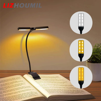 โคมไฟโต๊ะเขียนหนังสือ Led LIZHOUMIL ปรับได้ชาร์จไฟใหม่ได้180องศาคลิป Pelindung Mata ไฟอ่านหนังสือสำหรับนักเรียน