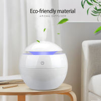 130ML Black Ultrasonic aromatherapy essential oil diffuser home electric air purifier humidifier with 7 colors LED lights