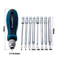 [HOT AIXUSACJWII 526] ไขควงชุดเครื่องมือช่างอเนกประสงค์ Hexagon Hex Screw Driver Home Improvement Car Repair Kit Magnetic Tool Sets