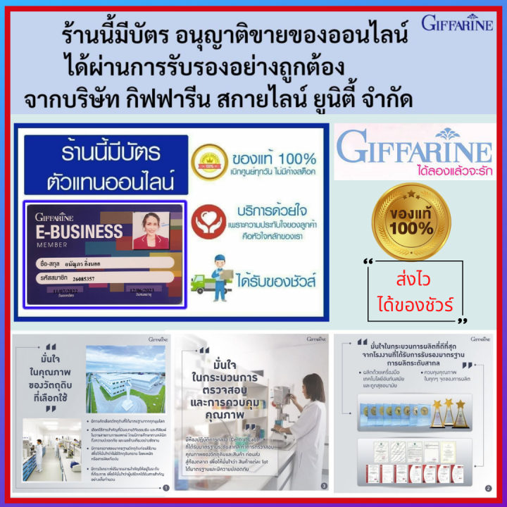 ส่งฟรี-ครีมอาบน้ำ-อโลเฟรช-ผสม-ว่านหางจระเข้-วิตามินอี-ให้ความชุ่มชื่นแก่ผิว-กลิ่นหอมสะอาด-สดชื่น-เปล่งปลั่ง-มีชีวิตชีวา-เจลอาบน้ำ