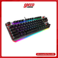 ASUS GAMING KEYBOARD WIRED MECHANICAL RGB ROG STRIX SCOPE NX TKL BL By Speed Gaming