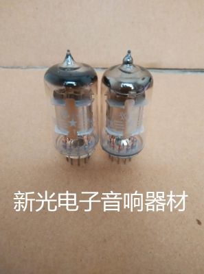 Audio tube Brand new in original box Beijing 6J8 tube replaces Soviet 6j8 EF86 6m 32N soft sound quality provided for pairing tube high-quality audio amplifier 1pcs