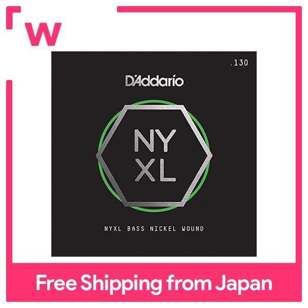 Nyxl deals bass strings