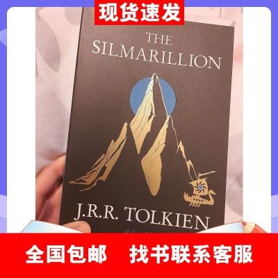 Spot The Silmarillion โดย J.R. หนังสือกระดาษ Tolkien