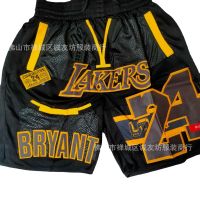 ☽ Basketball Pants Lakers Lakers Kobe Bryant Black Pocket Pants 24 Sweatpants A dropshipping ebay