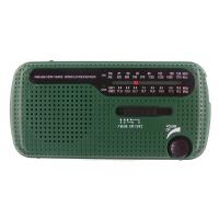 Solar Hand Crank Radio AM/FM/SW Radio USB Portable Emergency Radio with LED Flashlight Outdoor Survival Tool