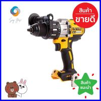 สว่านไร้สาย (เฉพาะตัวเครื่อง) DEWALT DCD996N-KR 18 โวลต์CORDLESS IMPACT DRILL (TOOL ONLY) DEWALT DCD996N-KR 18V **ลดราคาจัดหนัก **