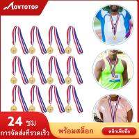 MOVTOTOP 12pcs Awards เหรียญทองกีฬาพบกับผู้ชนะเหรียญรางวัลการแข่งขัน