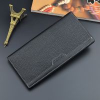 Long Mens Casual Three-fold Wallets Simple Thin Pu Leather Coin Purse Male Large Capacity Multi-card Holder Clutch Money Bag