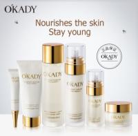 Okadi Moisturizing Repair Firm Moisturizing Cream Multiple Repair Youth Beauty Day Night Repair ปกป้องผิวอ่อนเยาว์ด้วยแอสตาแซนทินที่อุดมไปด้วยแอนตี้ออกซิเจนในขณะที่เพิ่มพลังของผิวกระชับซ่อมแซมฉนวนกันความร้อนปกป้องผิวอ่อนเยาว์