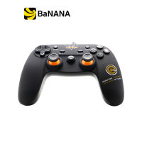 Neolution Controller with Vibration Midas Gen2 by Banana IT