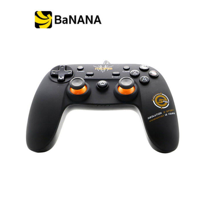 Neolution Controller with Vibration Midas Gen2 by Banana IT | Lazada.co.th