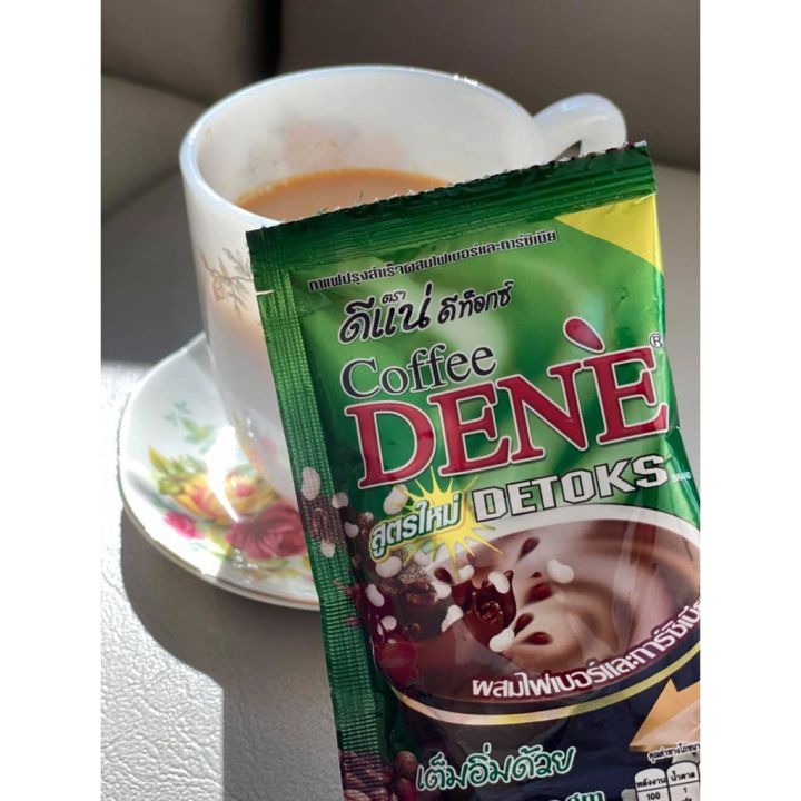 กาแฟดีแน่-ดีแน่-ดีท็อก-สีเขียว-coffee-dene-detoxs-มี2ตัวเลือก